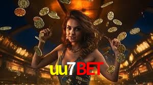 Security Systems uu7bet